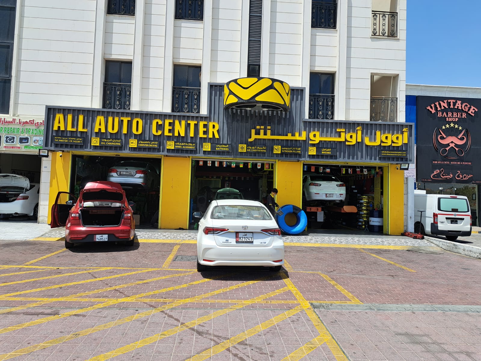Nuaija Service Bays